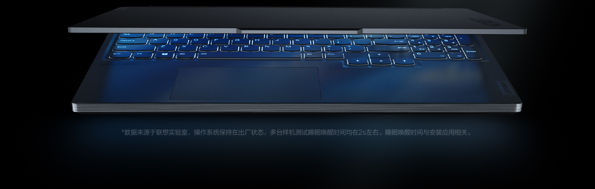  拯救者Y9000X 2022 16英寸游戏笔记本电脑(图31)